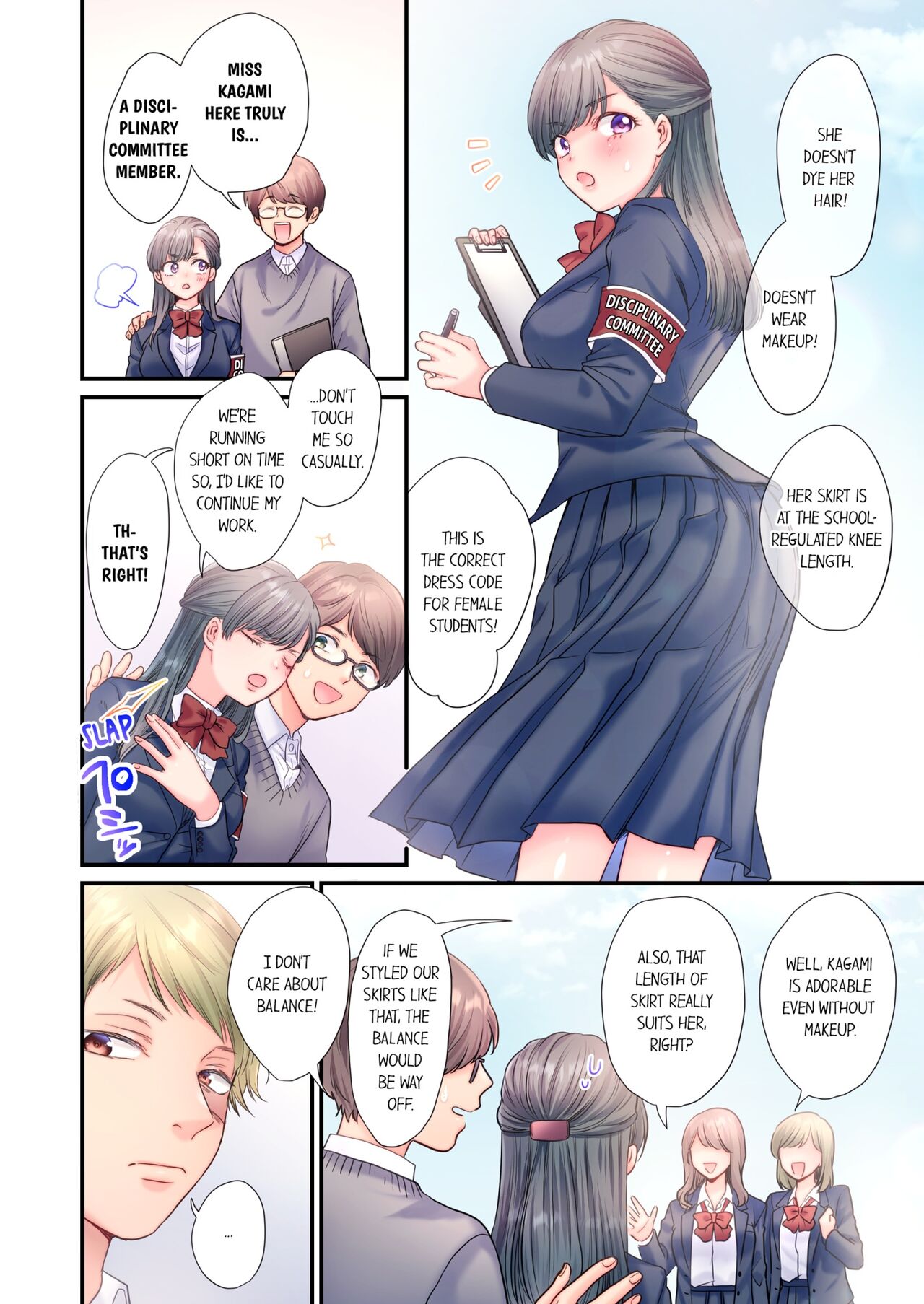 [Izumi Uni]Skirt no Naka, Netorare-chuu. ~ Fuuki Iin wa Furyou ni Zettai Fukujuu desu 1 | NTR Underneath Her Skirt 1[English] [Decensored] Page 3