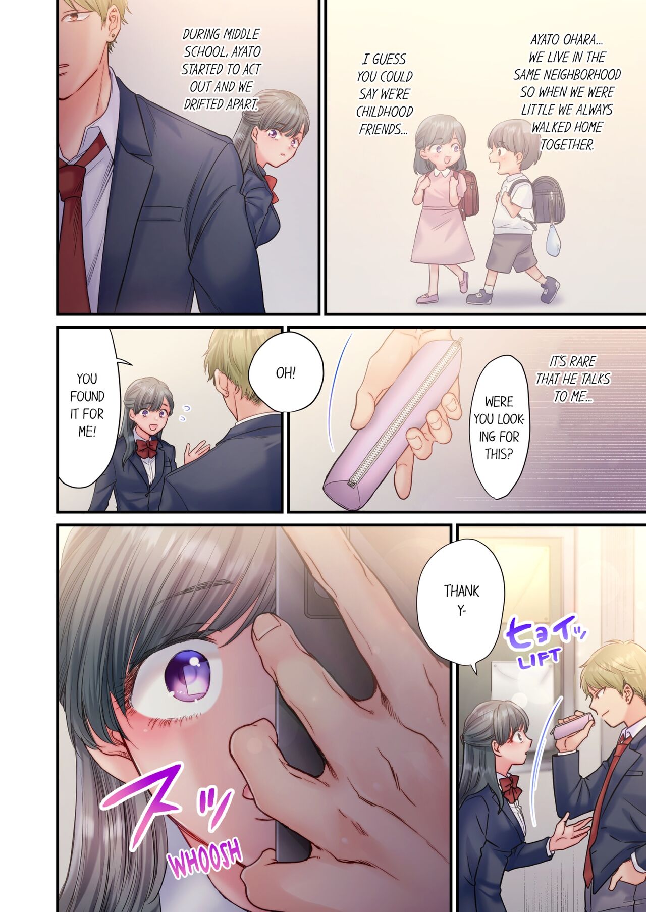 [Izumi Uni]Skirt no Naka, Netorare-chuu. ~ Fuuki Iin wa Furyou ni Zettai Fukujuu desu 1 | NTR Underneath Her Skirt 1[English] [Decensored] Page 7