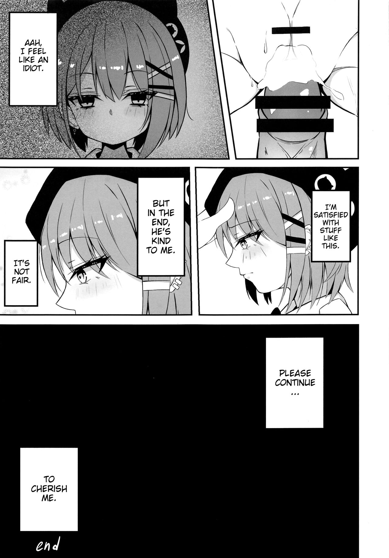 (COMIC1☆21) [Under Ground (Koharu)]ALL I NEED(Tokoyami Towa) [English] [Blonk1] Page 10