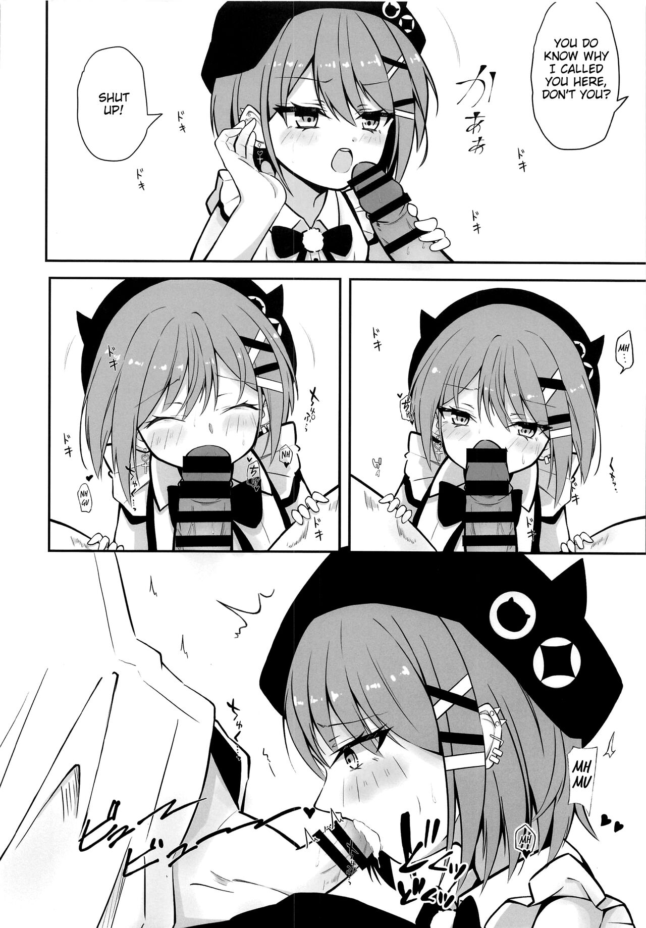 (COMIC1☆21) [Under Ground (Koharu)]ALL I NEED(Tokoyami Towa) [English] [Blonk1] Page 5