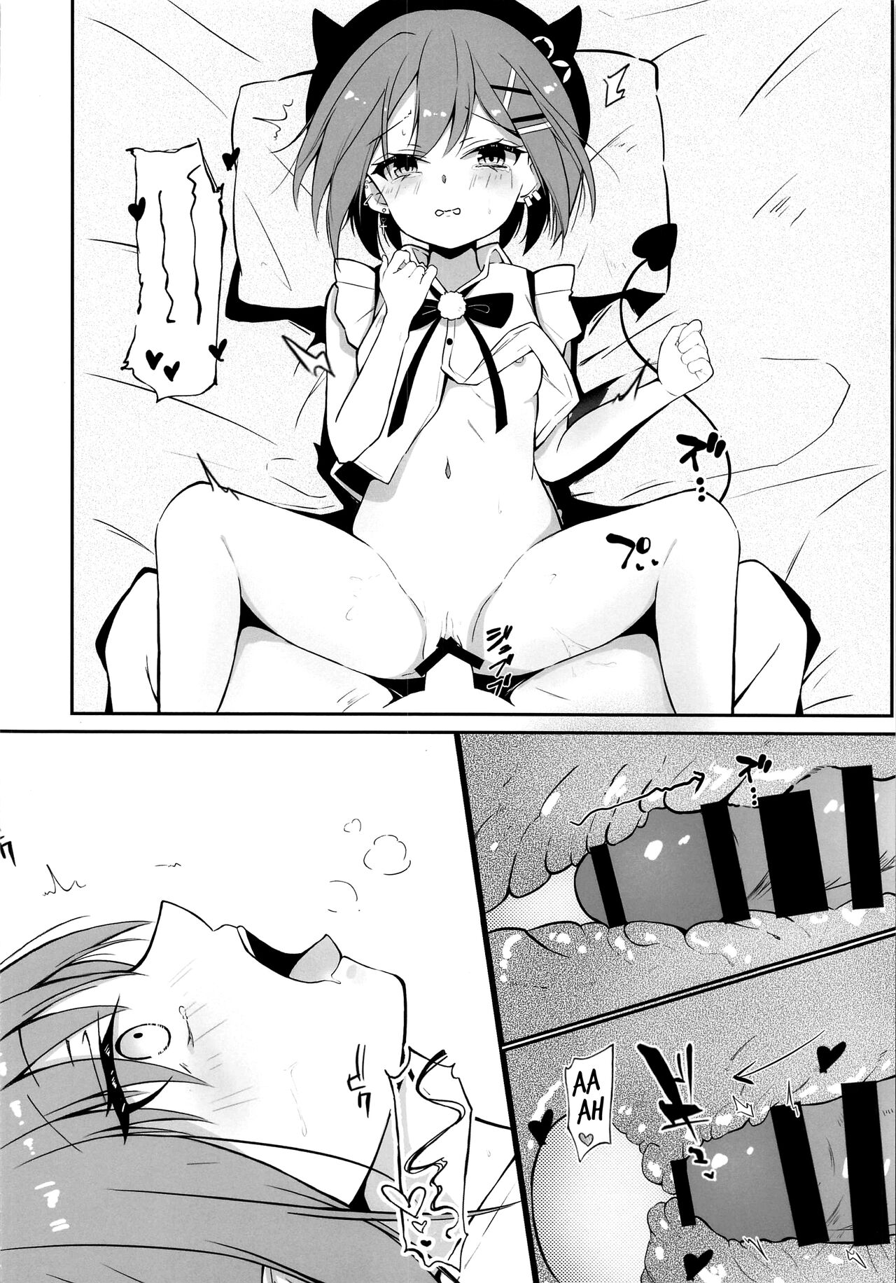 (COMIC1☆21) [Under Ground (Koharu)]ALL I NEED(Tokoyami Towa) [English] [Blonk1] Page 7