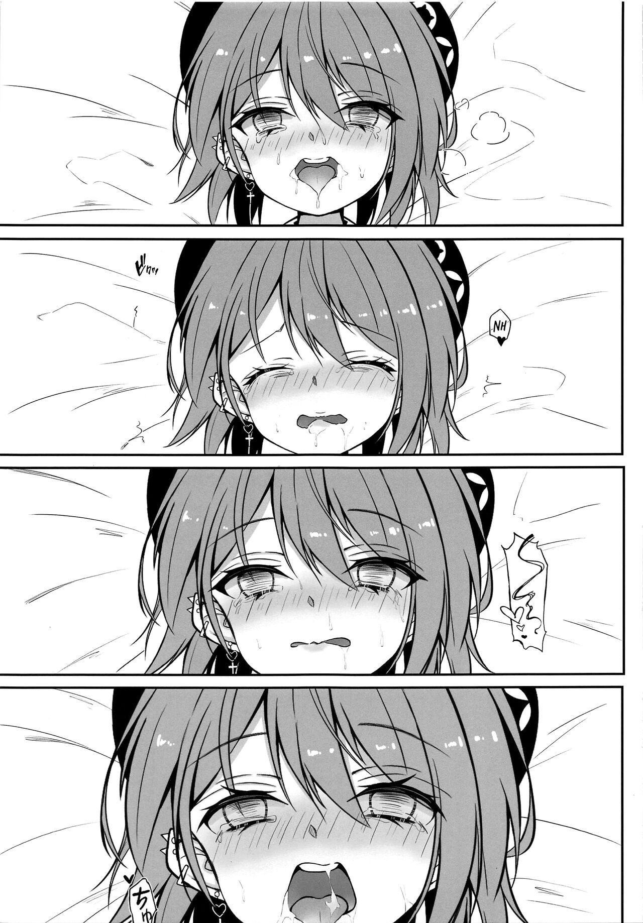 (COMIC1☆21) [Under Ground (Koharu)]ALL I NEED(Tokoyami Towa) [English] [Blonk1] Page 8