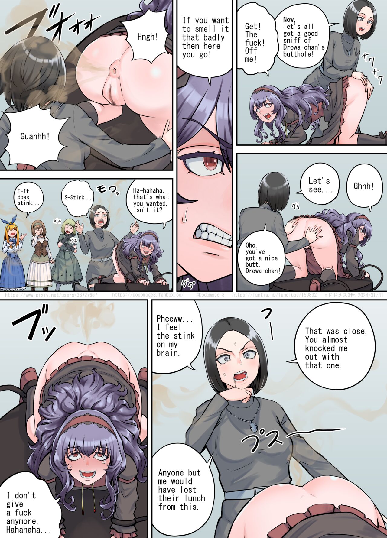 支援サイト特別企画2024 後編（English Version）(Pixiv Fanbox) Page 15