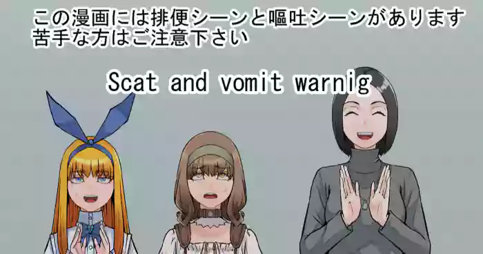 支援サイト特別企画2024 後編（English Version）(Pixiv Fanbox)