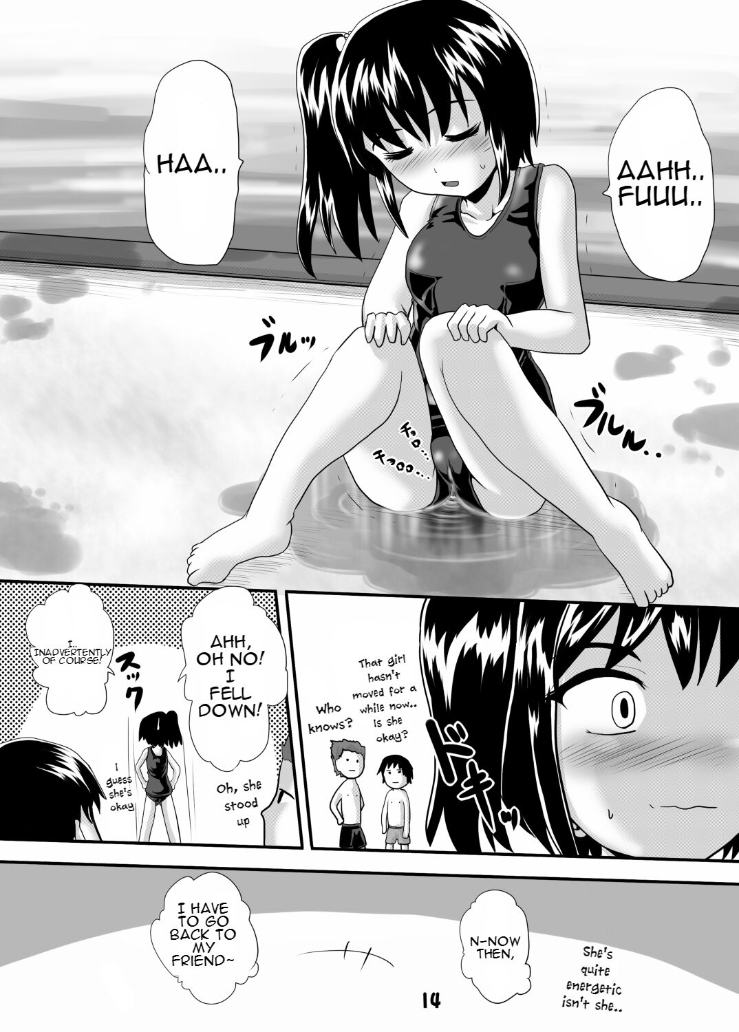 [Suzu no Oka (Homare)]Suzu no Shitatari 6[English] [Digital] Page 13