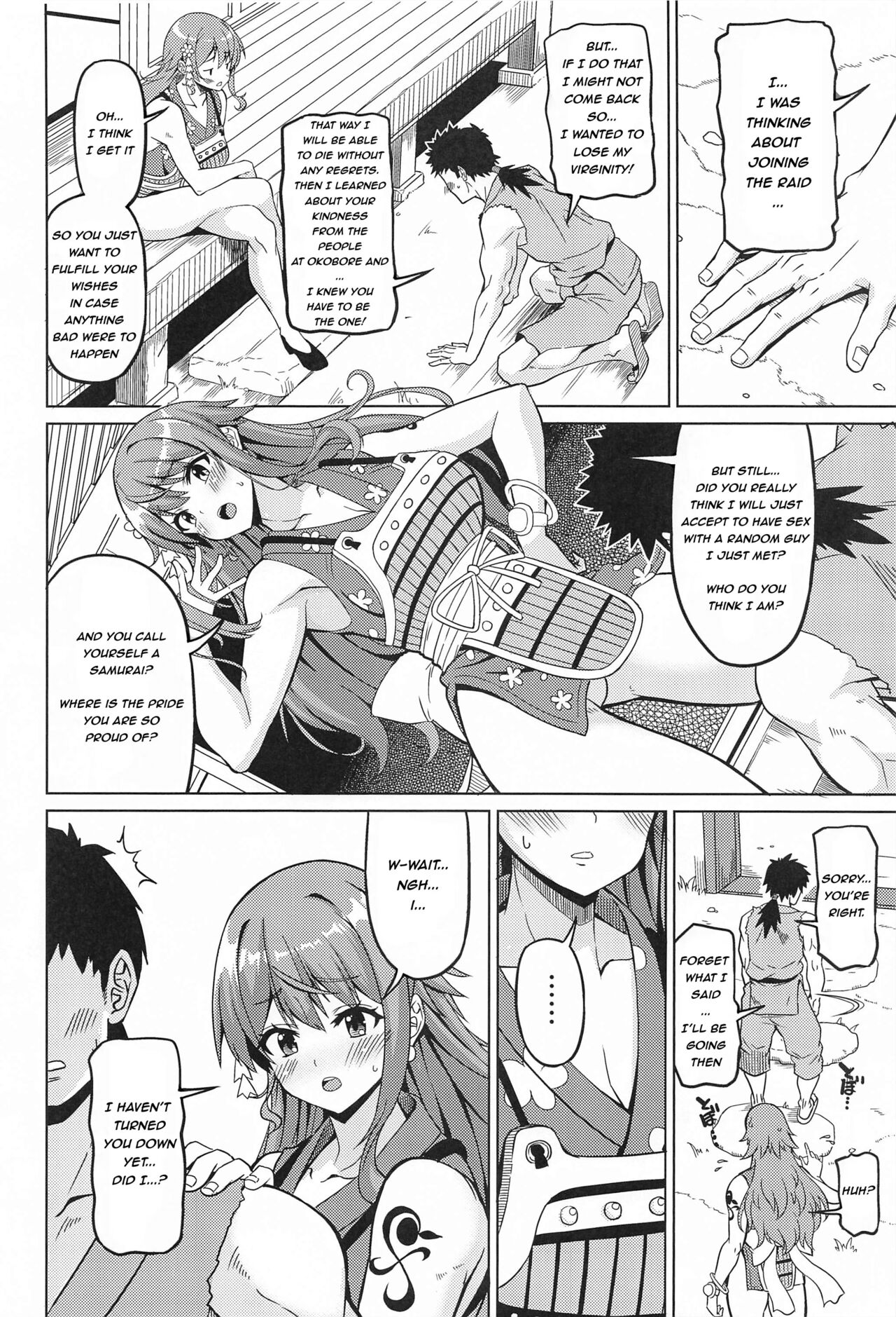 (CT43) [BRAVE HEART petit (KOJIROU!)]Kaizoku Kyonyuu Wa Ni(One Piece) [English] Page 3