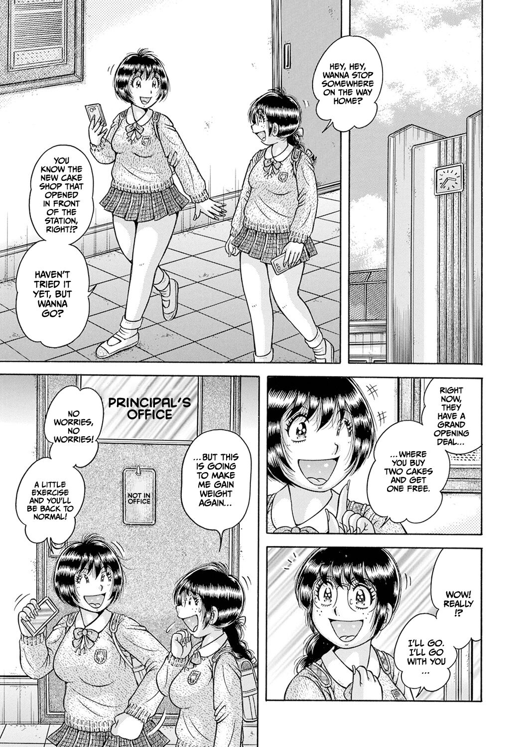 [Umino Sachi]Gakkou... Ch. 2 Inshuu Tatsu Kouchoushitsu de... | School... Ch. 2 In a School Room Filled with a Lewd Smell...[English] [CulturedCommissions] Page 1