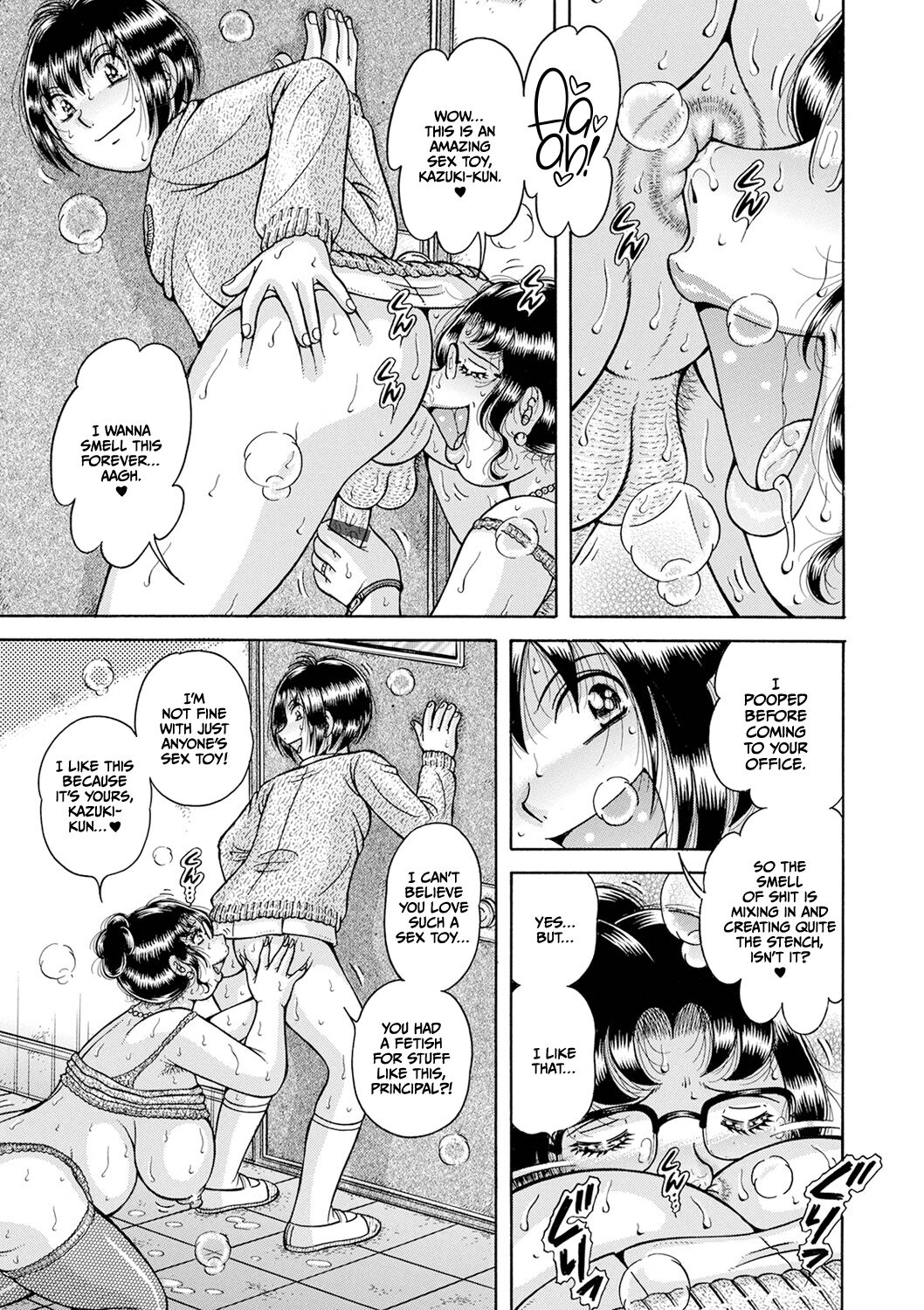 [Umino Sachi]Gakkou... Ch. 2 Inshuu Tatsu Kouchoushitsu de... | School... Ch. 2 In a School Room Filled with a Lewd Smell...[English] [CulturedCommissions] Page 5