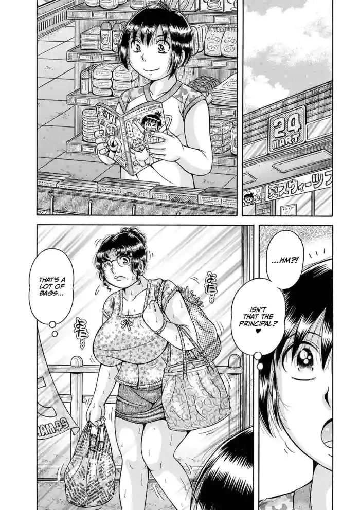 [Umino Sachi]Gakkou... Dai san wa inka ni oboreru..