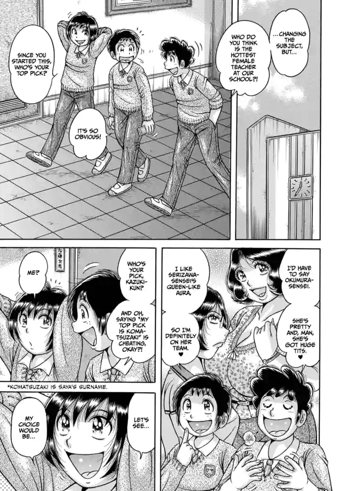 [Umino Sachi]Gakkou... Ch. 5 Yureru Mesu Kokoro | School... Ch. 5 Wavering Bitch's Heart...(WEB Ban COMIC Gekiyaba! Vol. 152) [English] [CulturedCommissions]