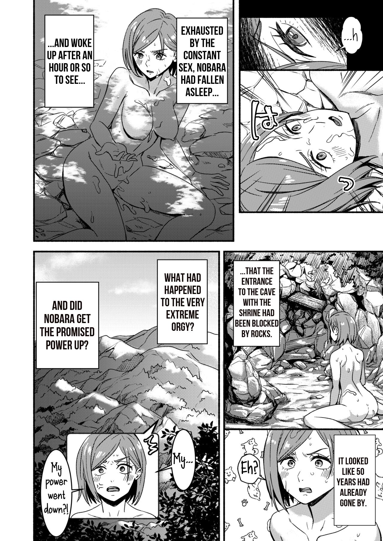 [silver dog]Nobara-chan no Juryoku o Fuuin shite Shugyou to Itsuwari Eroi Koto o Suru Hon(Jujutsu Kaisen) [English] [biggiedickie] [Decensored] Page 30