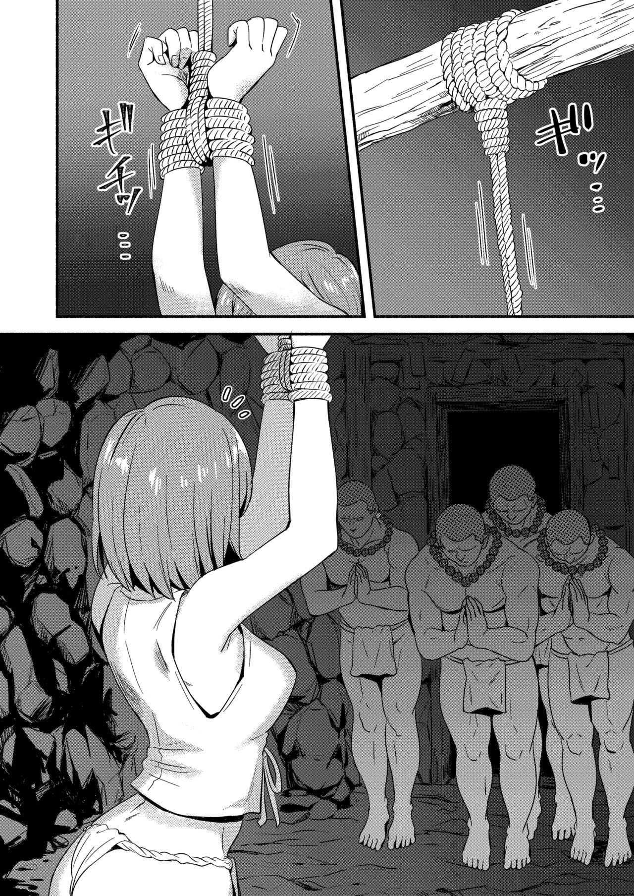 [silver dog]Nobara-chan no Juryoku o Fuuin shite Shugyou to Itsuwari Eroi Koto o Suru Hon(Jujutsu Kaisen) [English] [biggiedickie] [Decensored] Page 4