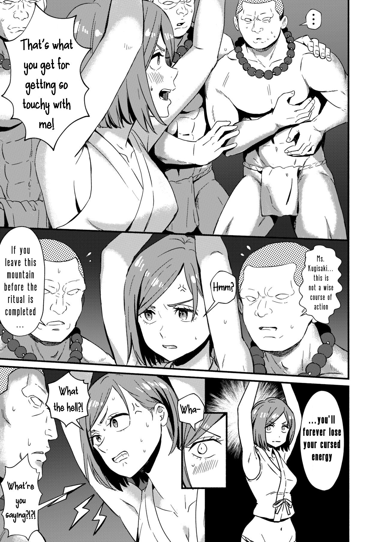 [silver dog]Nobara-chan no Juryoku o Fuuin shite Shugyou to Itsuwari Eroi Koto o Suru Hon(Jujutsu Kaisen) [English] [biggiedickie] [Decensored] Page 7