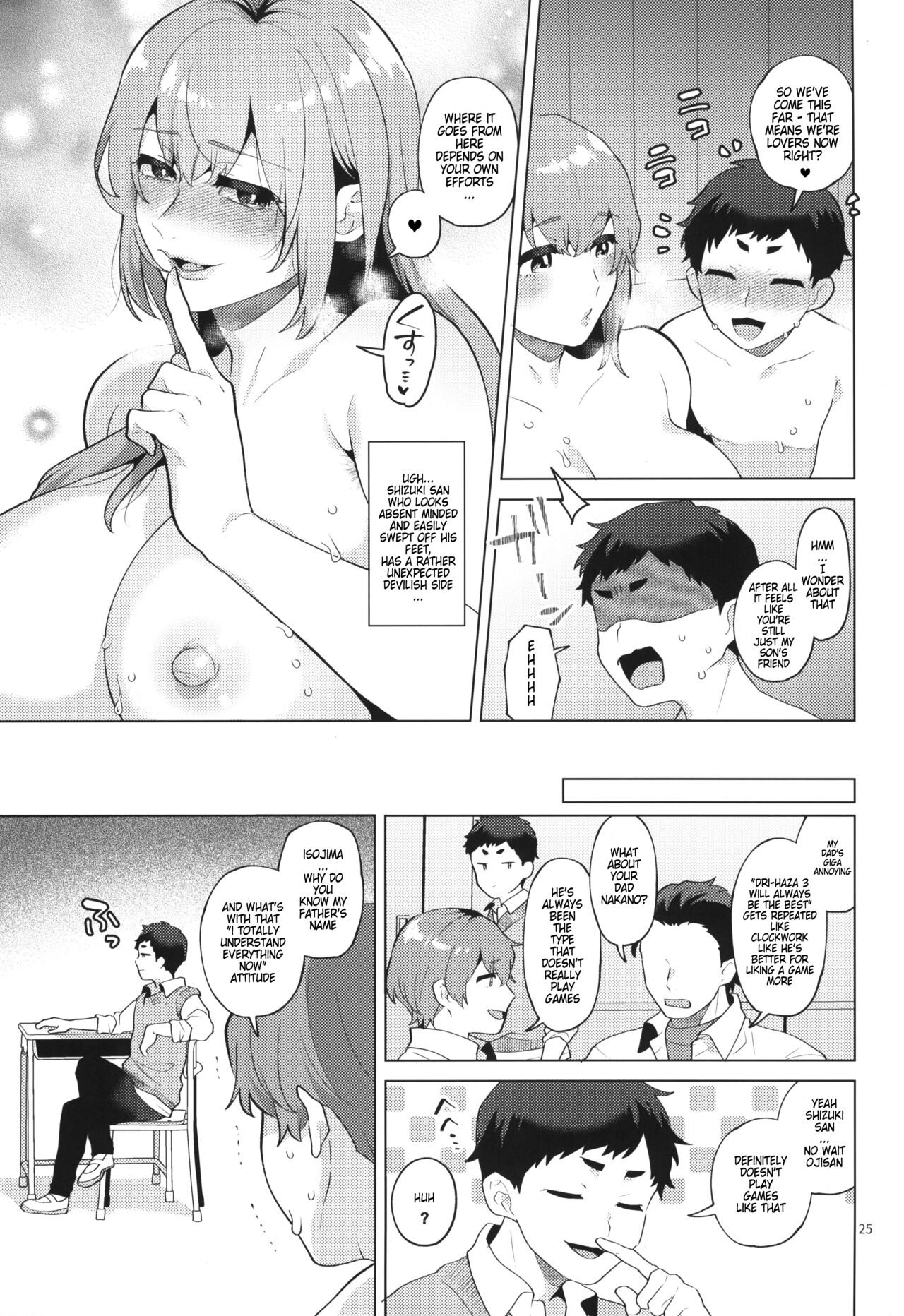 (Futaket 32) [Granada Sky (Mogiki Hayami)]Shemale Single Mother no Shizuki-san[English] [sonofanicelady] Page 25