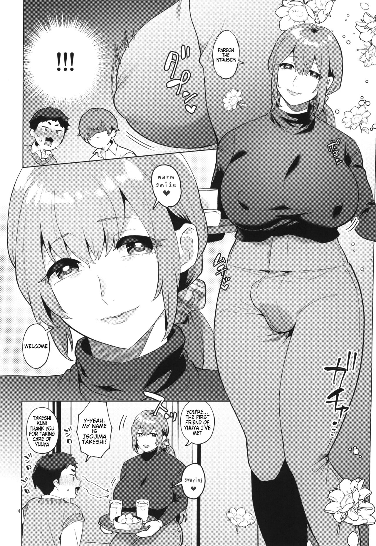 (Futaket 32) [Granada Sky (Mogiki Hayami)]Shemale Single Mother no Shizuki-san[English] [sonofanicelady] Page 4