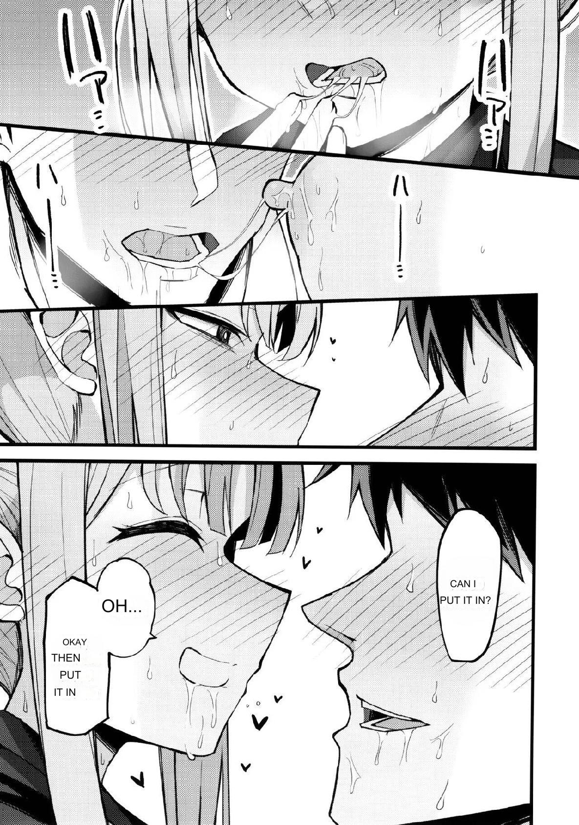 (C102) [Miracle Burn (Himiya Zyo-zu)]Mika, Koe Osaete. | Mika, Keep Your Voice Down.(Blue Archive) [English] Page 12