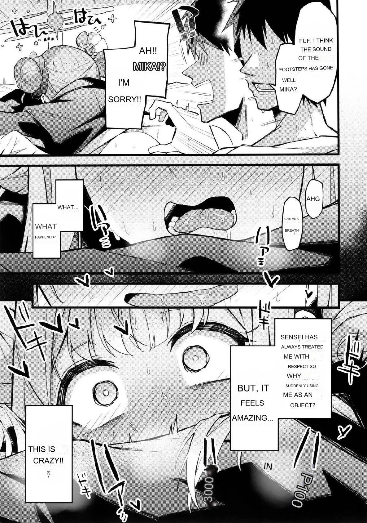 (C102) [Miracle Burn (Himiya Zyo-zu)]Mika, Koe Osaete. | Mika, Keep Your Voice Down.(Blue Archive) [English] Page 18