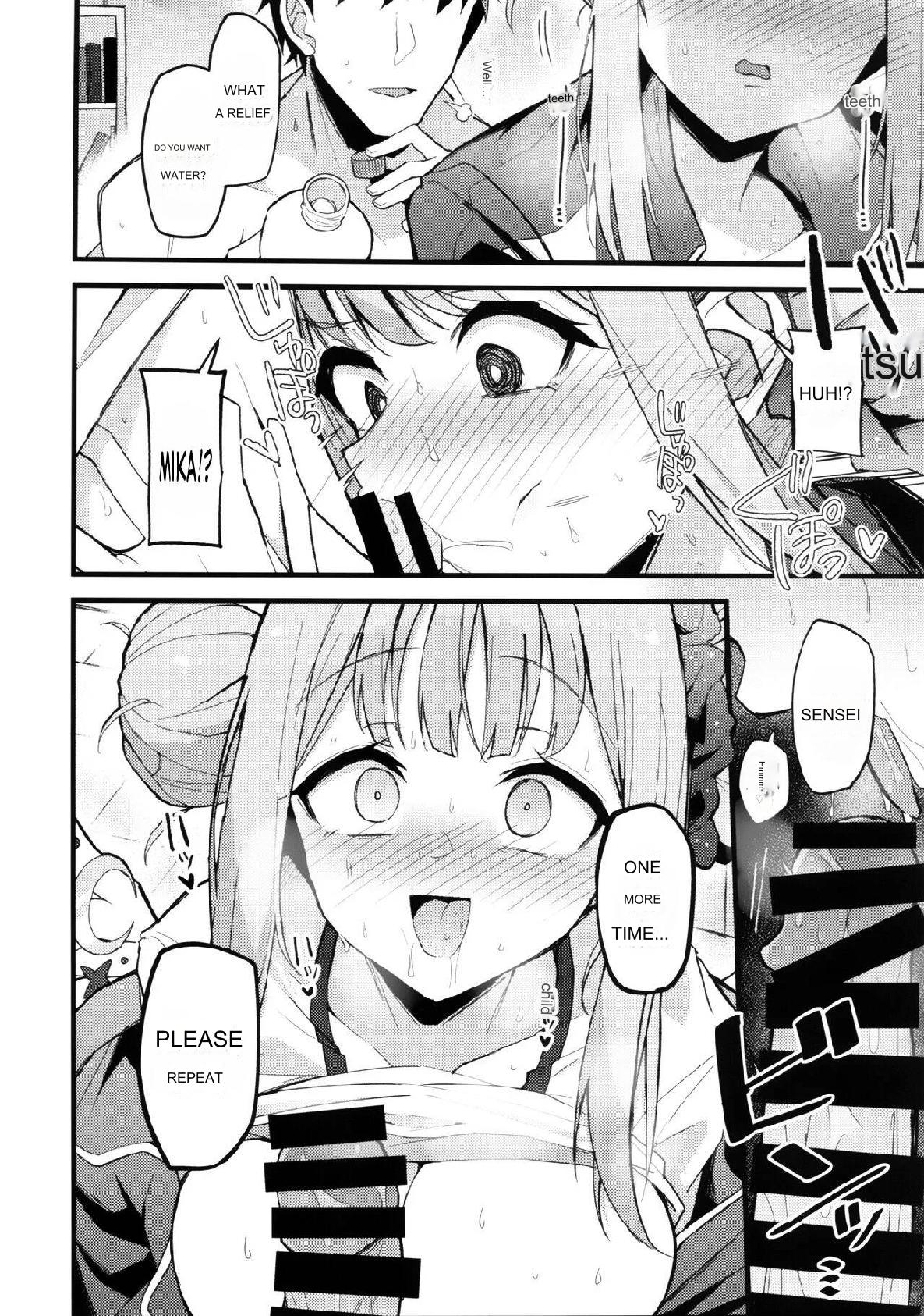 (C102) [Miracle Burn (Himiya Zyo-zu)]Mika, Koe Osaete. | Mika, Keep Your Voice Down.(Blue Archive) [English] Page 19