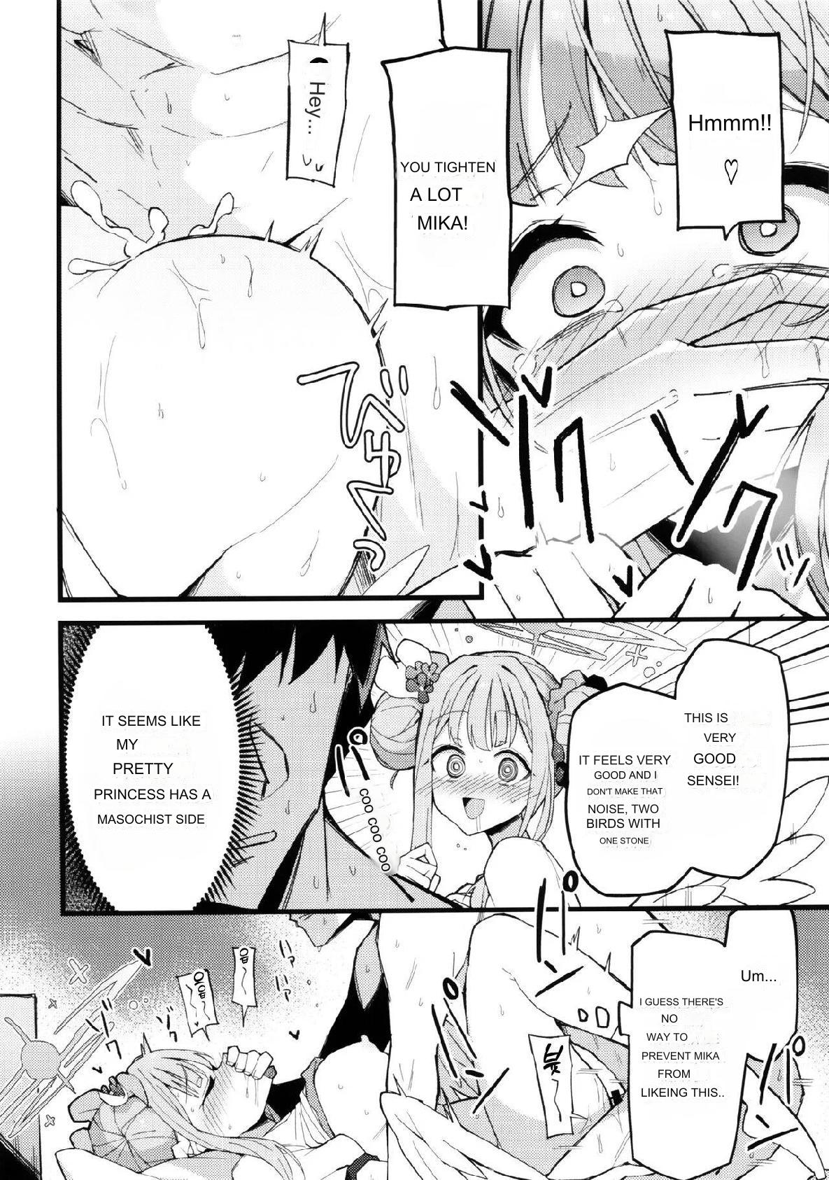 (C102) [Miracle Burn (Himiya Zyo-zu)]Mika, Koe Osaete. | Mika, Keep Your Voice Down.(Blue Archive) [English] Page 21