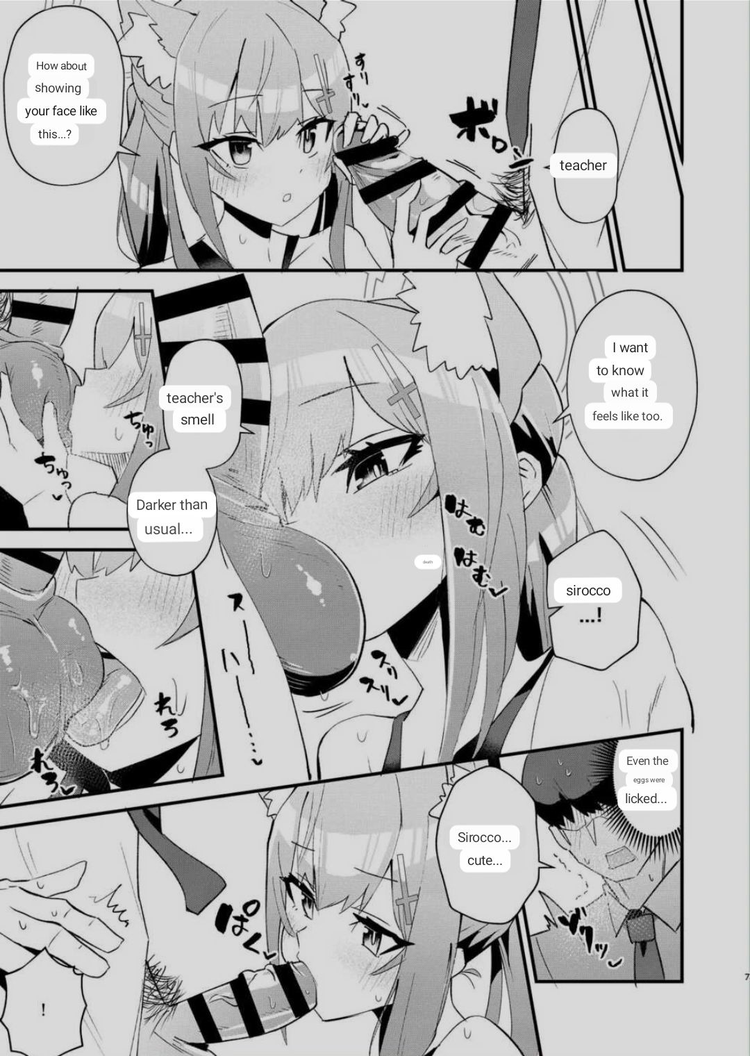 [Ofuro Haitta Erai (Milli)]Sensei. Motto Chikaku de Mite(Blue Archive) [ENG MTL] Page 5