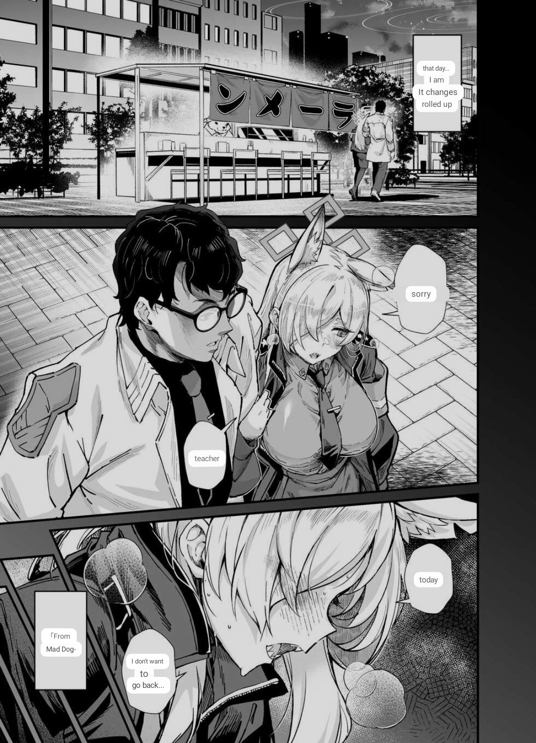 (C103) [Mori no Michi (Mori Sinrisk)]Kyouken(Blue Archive) [ENGLISH MTL] Page 2
