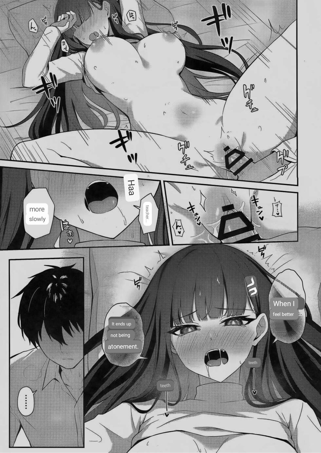 (C103) [Inari Koubou (Tennen Inari)]Tsukatsuki Rio no Shokuzai(Blue Archive) [ENGLISH MTL] Page 18