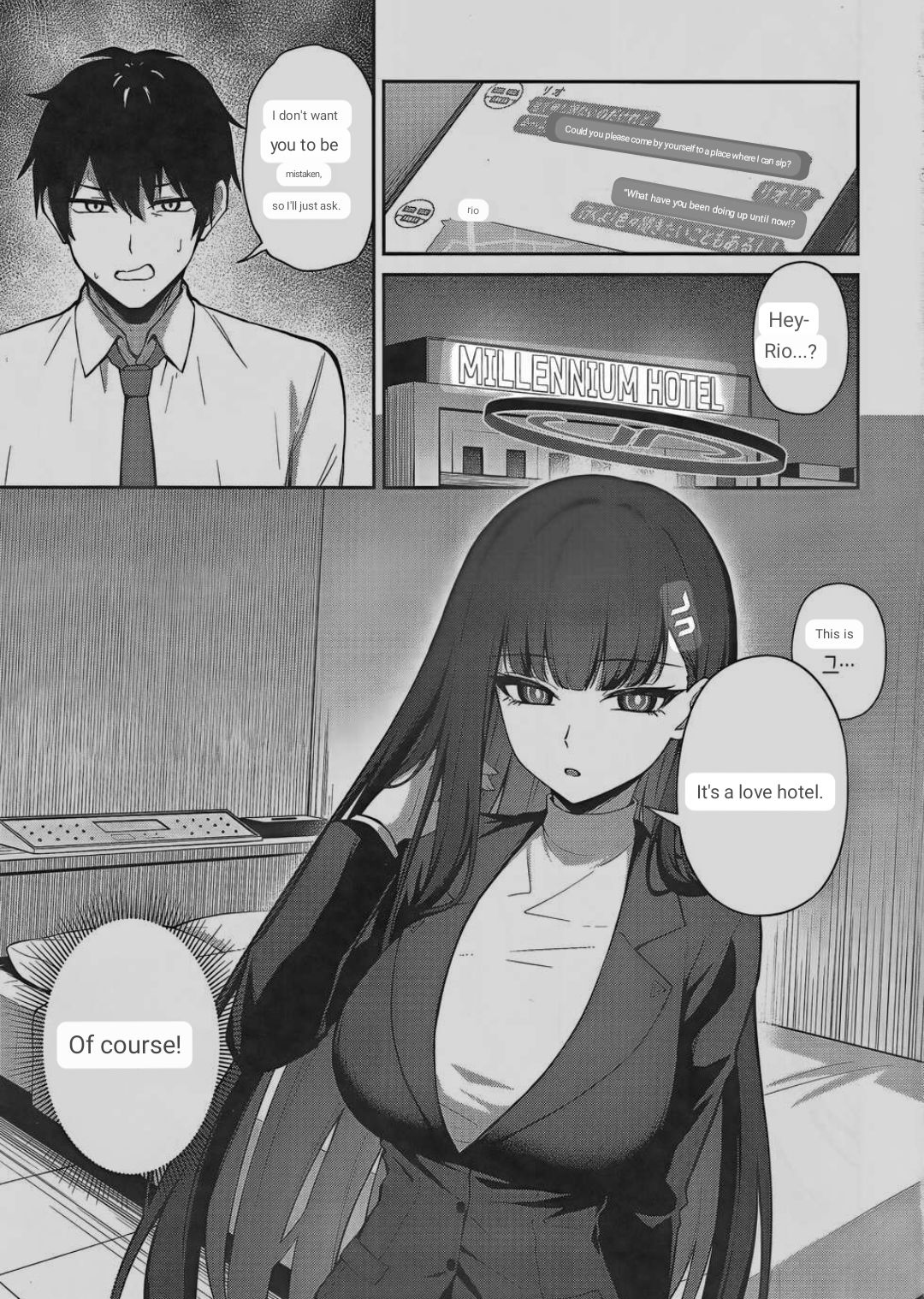 (C103) [Inari Koubou (Tennen Inari)]Tsukatsuki Rio no Shokuzai(Blue Archive) [ENGLISH MTL] Page 2