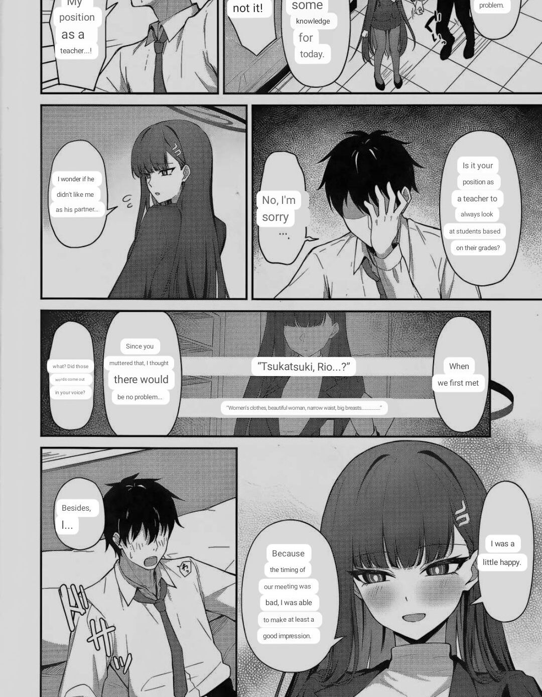 (C103) [Inari Koubou (Tennen Inari)]Tsukatsuki Rio no Shokuzai(Blue Archive) [ENGLISH MTL] Page 5