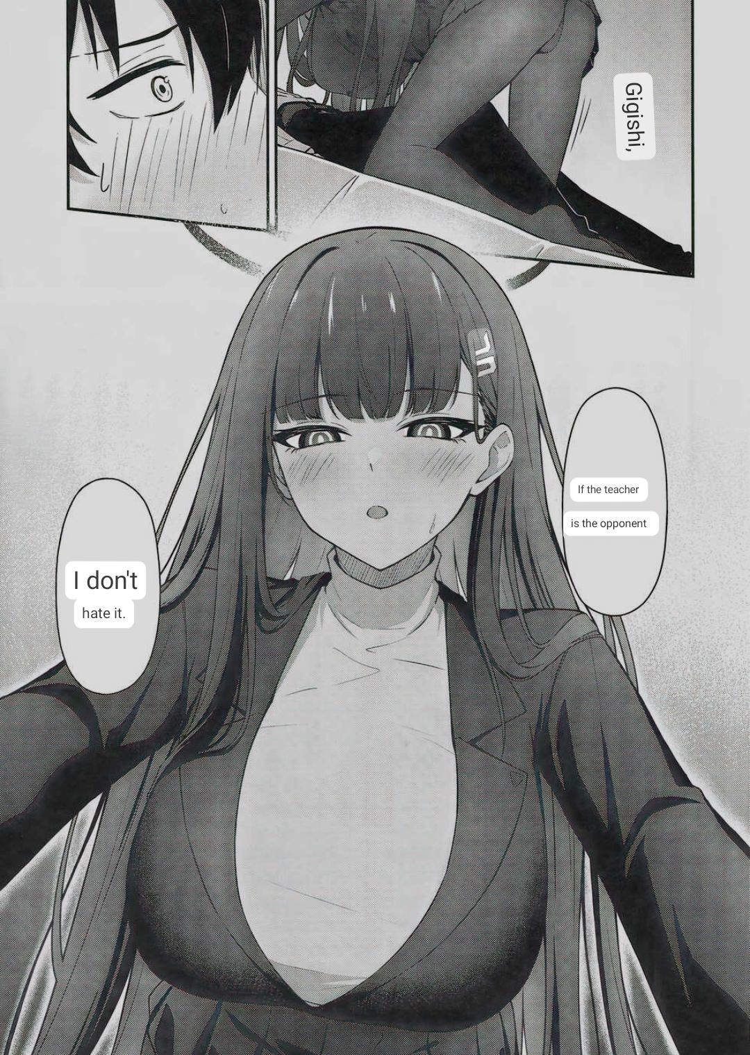 (C103) [Inari Koubou (Tennen Inari)]Tsukatsuki Rio no Shokuzai(Blue Archive) [ENGLISH MTL] Page 6