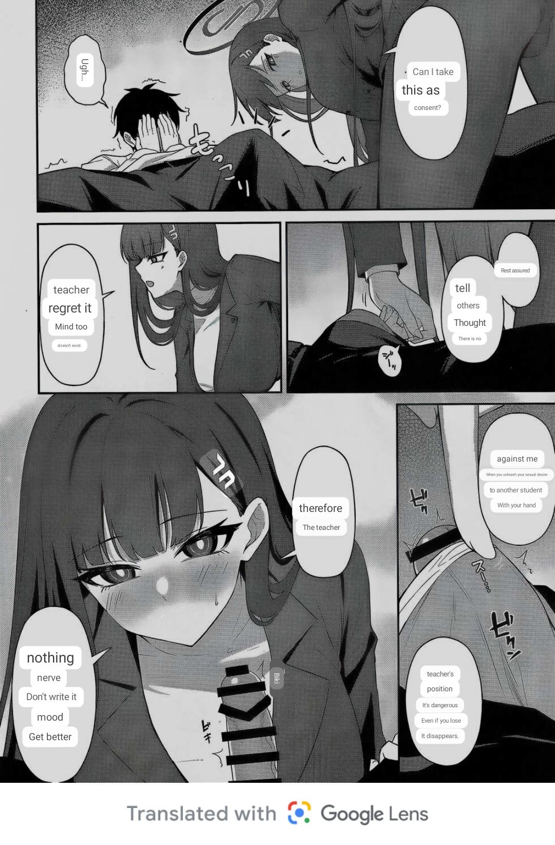 (C103) [Inari Koubou (Tennen Inari)]Tsukatsuki Rio no Shokuzai(Blue Archive) [ENGLISH MTL] Page 7