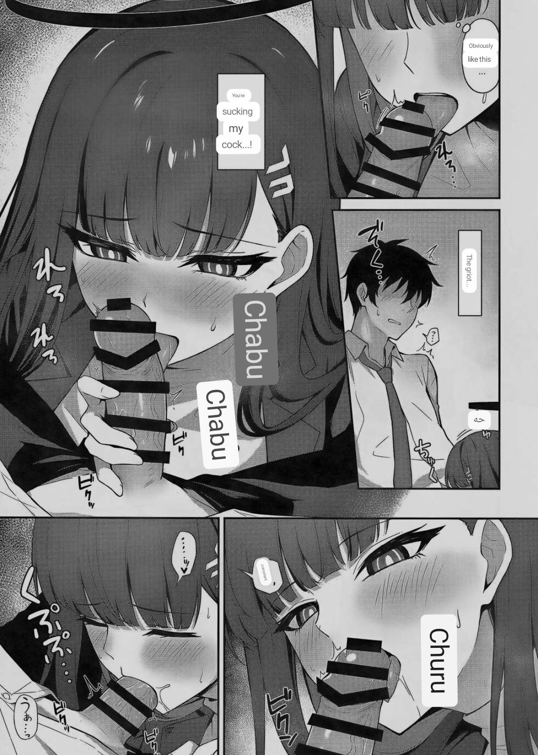(C103) [Inari Koubou (Tennen Inari)]Tsukatsuki Rio no Shokuzai(Blue Archive) [ENGLISH MTL] Page 8