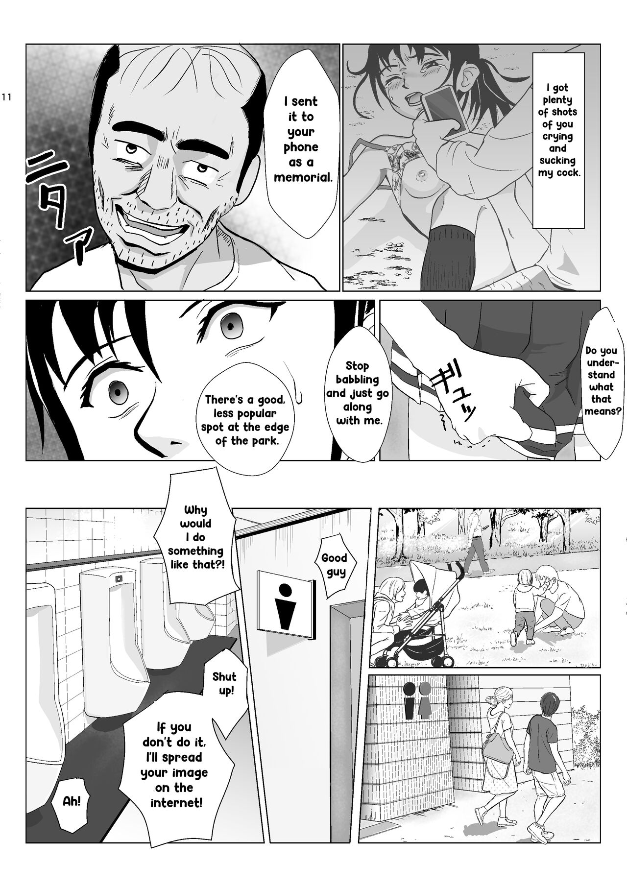 [Kiyama Haru]Ranbou Oji-san 2 | Rough Uncle Vol.2[English] Page 10