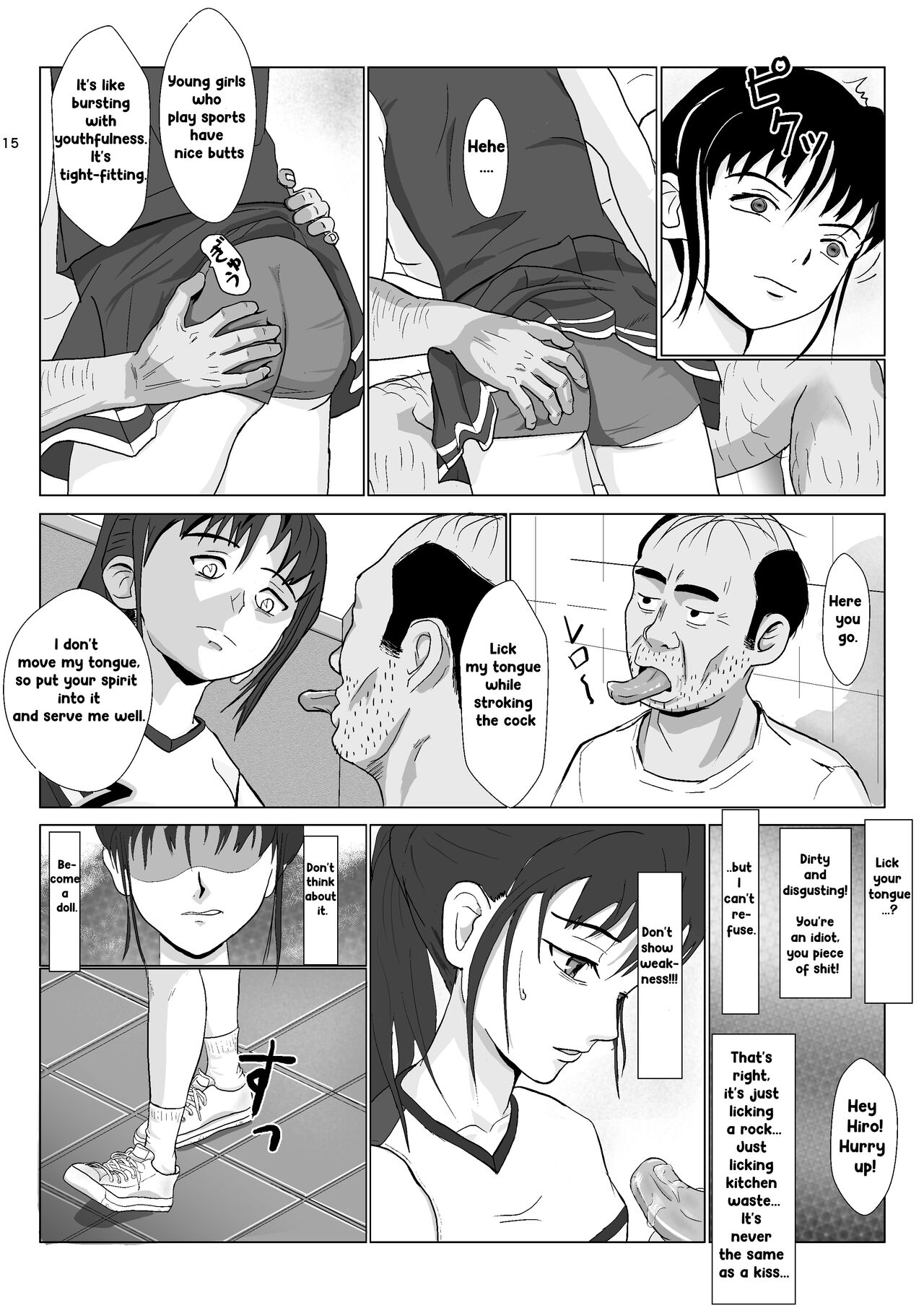 [Kiyama Haru]Ranbou Oji-san 2 | Rough Uncle Vol.2[English] Page 14