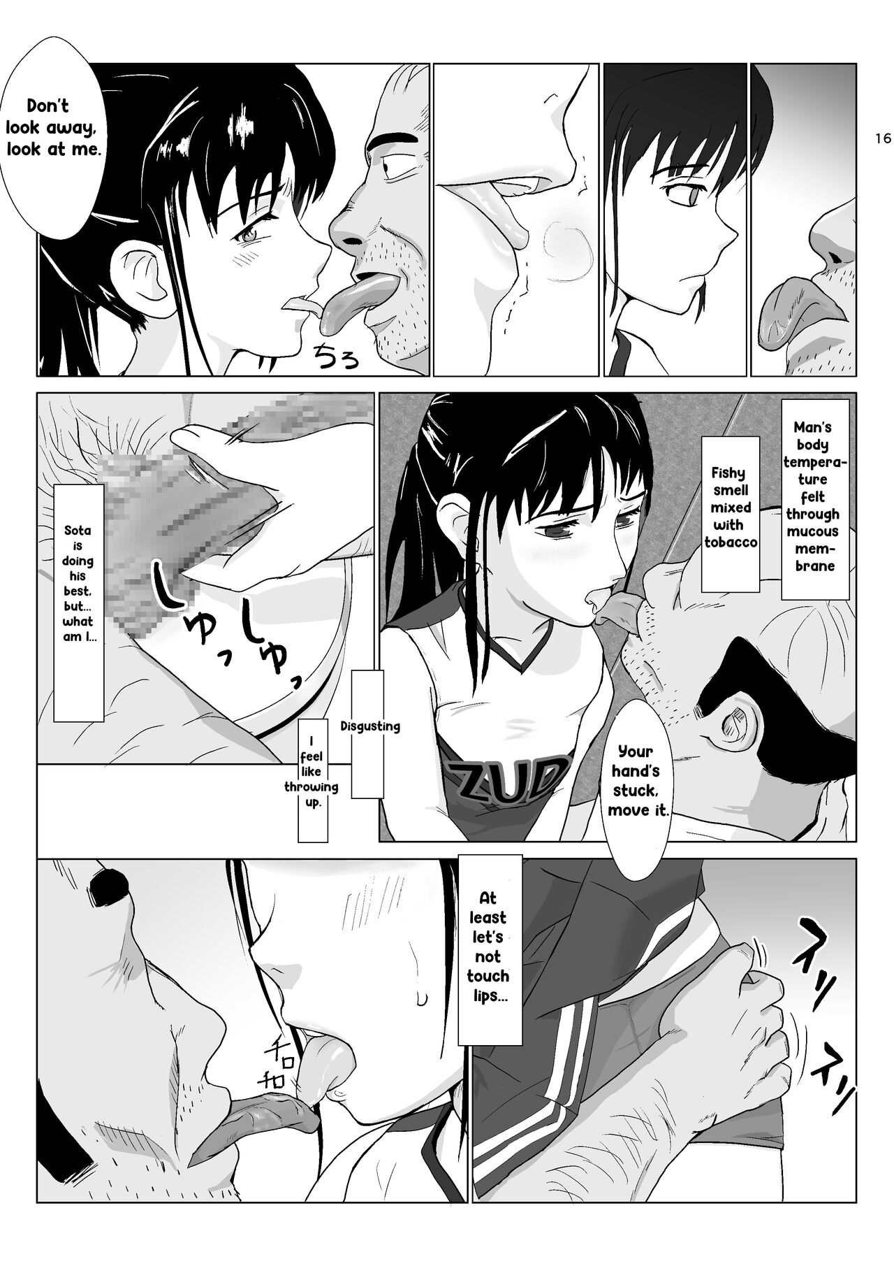[Kiyama Haru]Ranbou Oji-san 2 | Rough Uncle Vol.2[English] Page 15