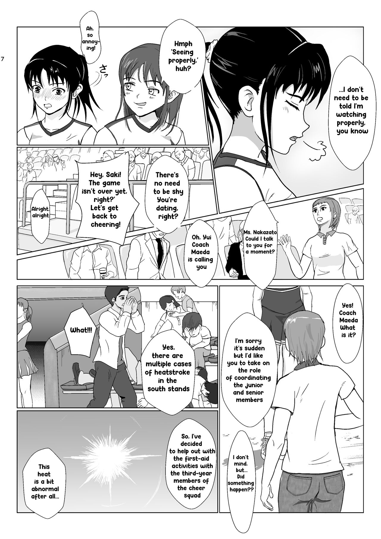 [Kiyama Haru]Ranbou Oji-san 2 | Rough Uncle Vol.2[English] Page 6