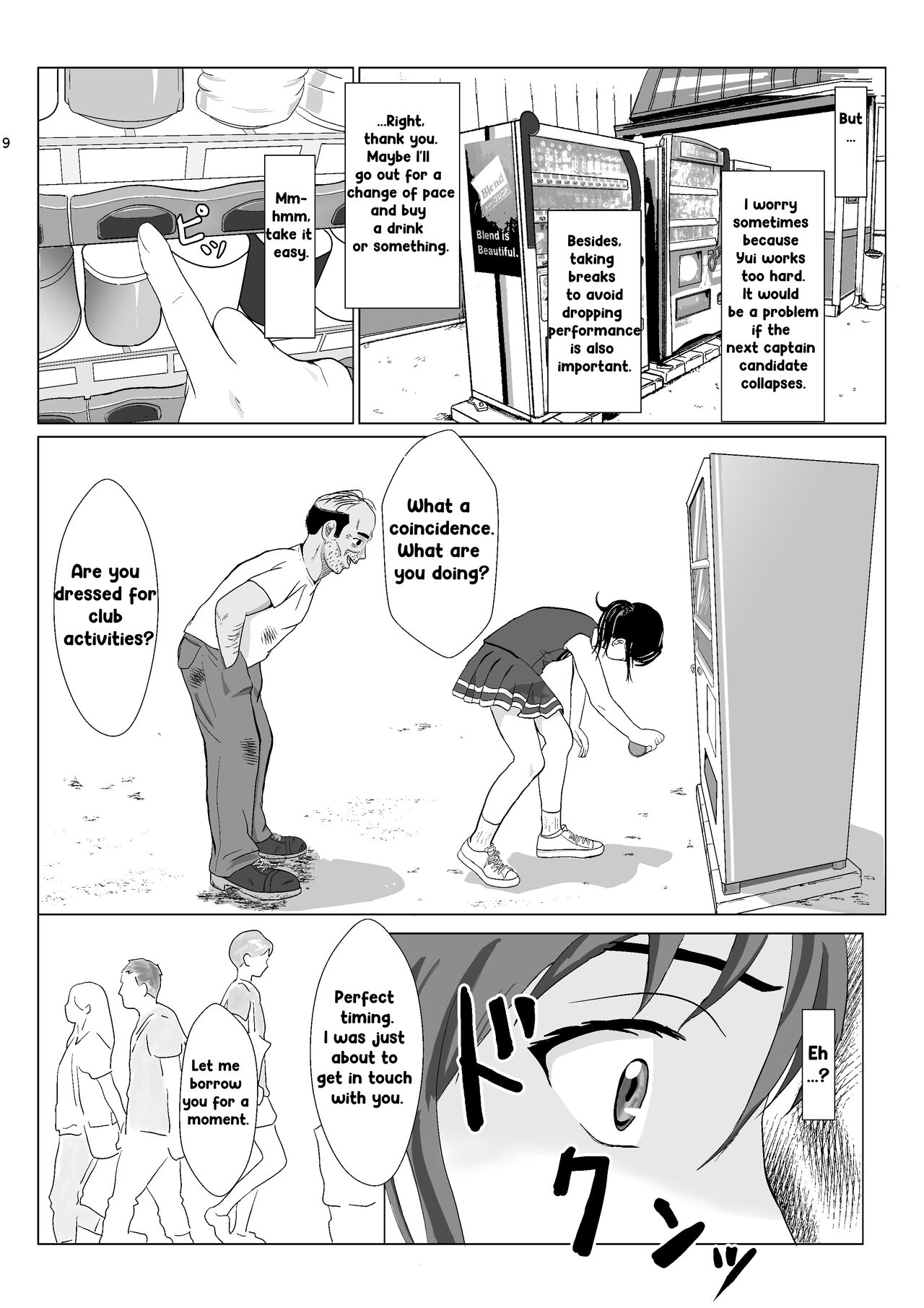 [Kiyama Haru]Ranbou Oji-san 2 | Rough Uncle Vol.2[English] Page 8