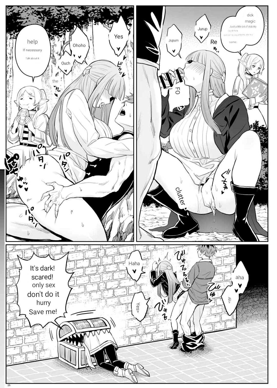 [COMEX (Zhen Lu)]Chinchin ga Ookiku Naru Mahou(Sousou no Frieren) [ENGLISH] [MTL] Page 15
