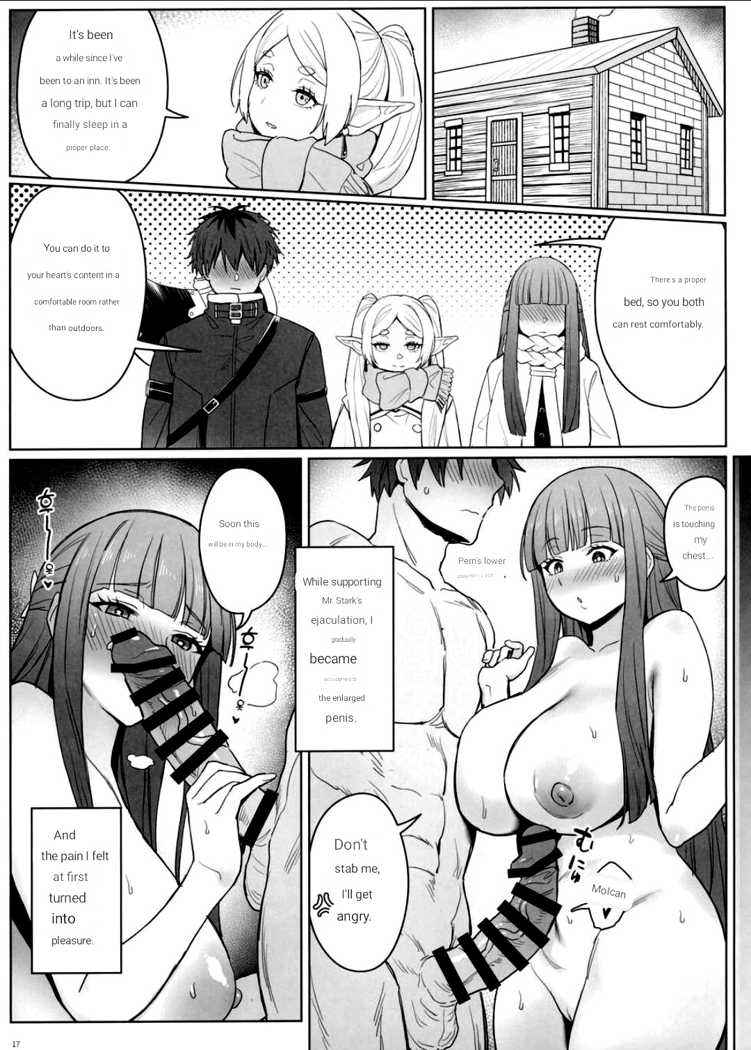 [COMEX (Zhen Lu)]Chinchin ga Ookiku Naru Mahou(Sousou no Frieren) [ENGLISH] [MTL] Page 16