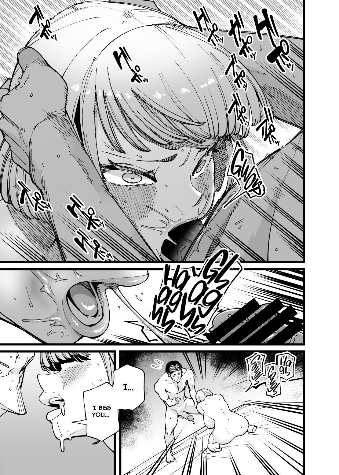 [Takashima]Hamerare Daisuki Bitch-chan[English] [Project Valvrein] Page 14