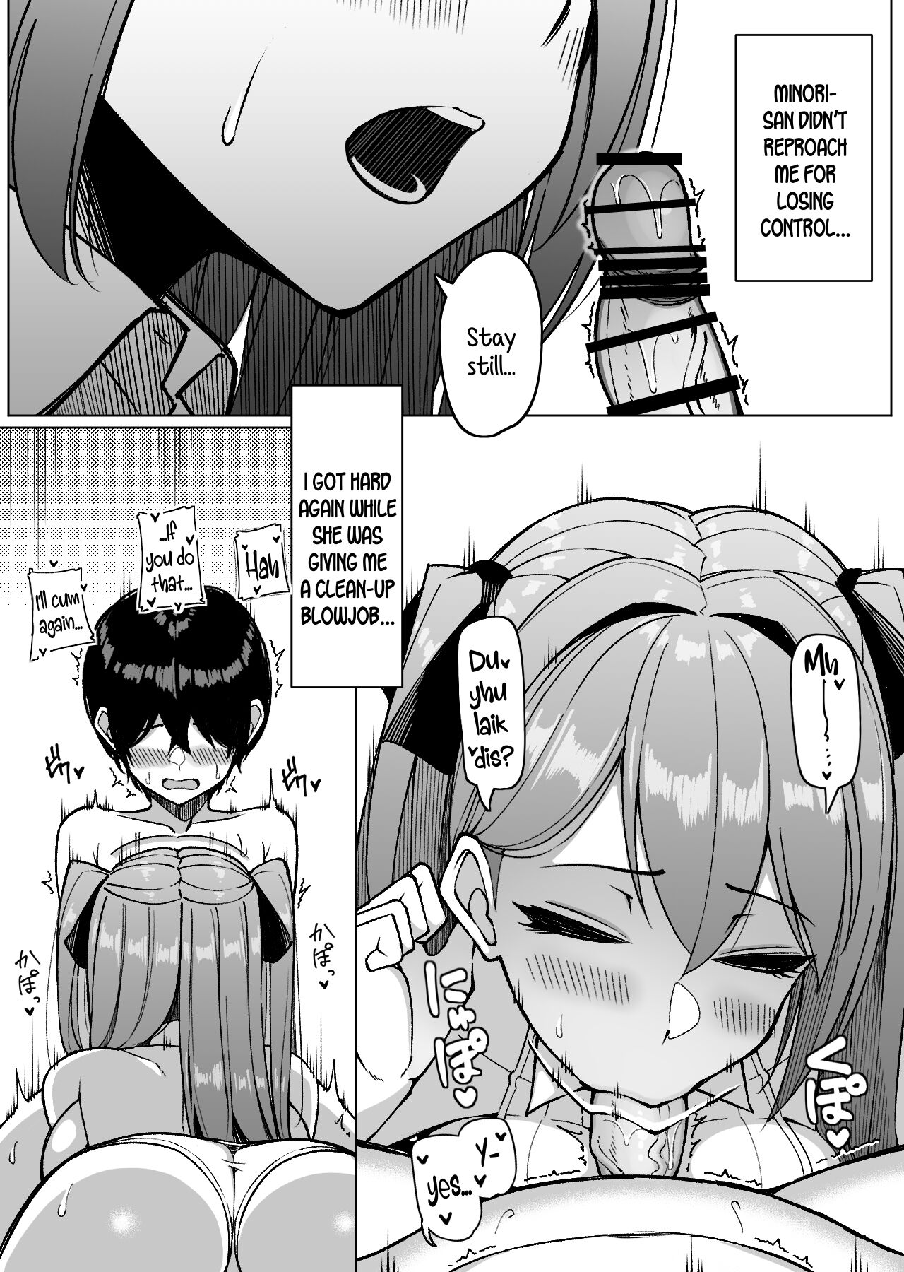 [Sakidesu]Bakunyuu Musume-tachi to Higawari o Tomari | Daily Sleepover With Big-breasted Girls[English] [SDTLs] Page 25