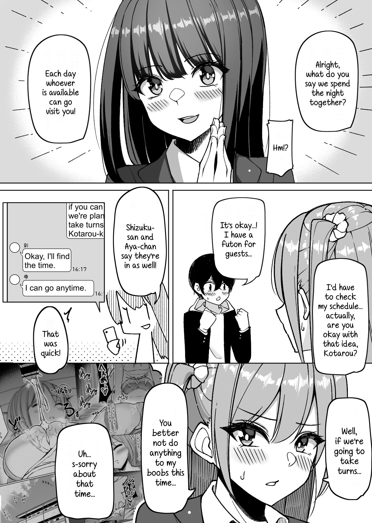 [Sakidesu]Bakunyuu Musume-tachi to Higawari o Tomari | Daily Sleepover With Big-breasted Girls[English] [SDTLs] Page 3