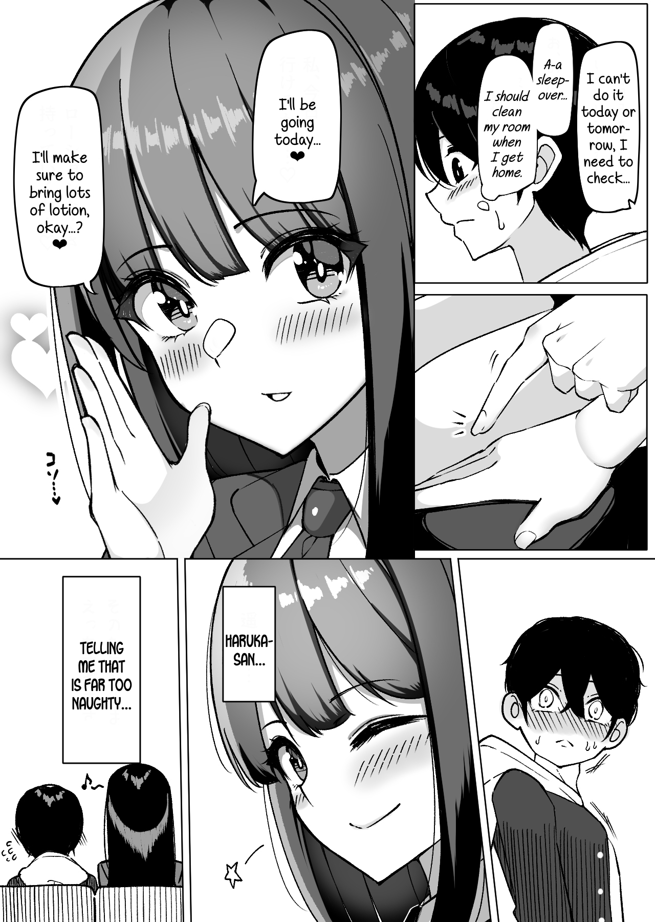 [Sakidesu]Bakunyuu Musume-tachi to Higawari o Tomari | Daily Sleepover With Big-breasted Girls[English] [SDTLs] Page 4