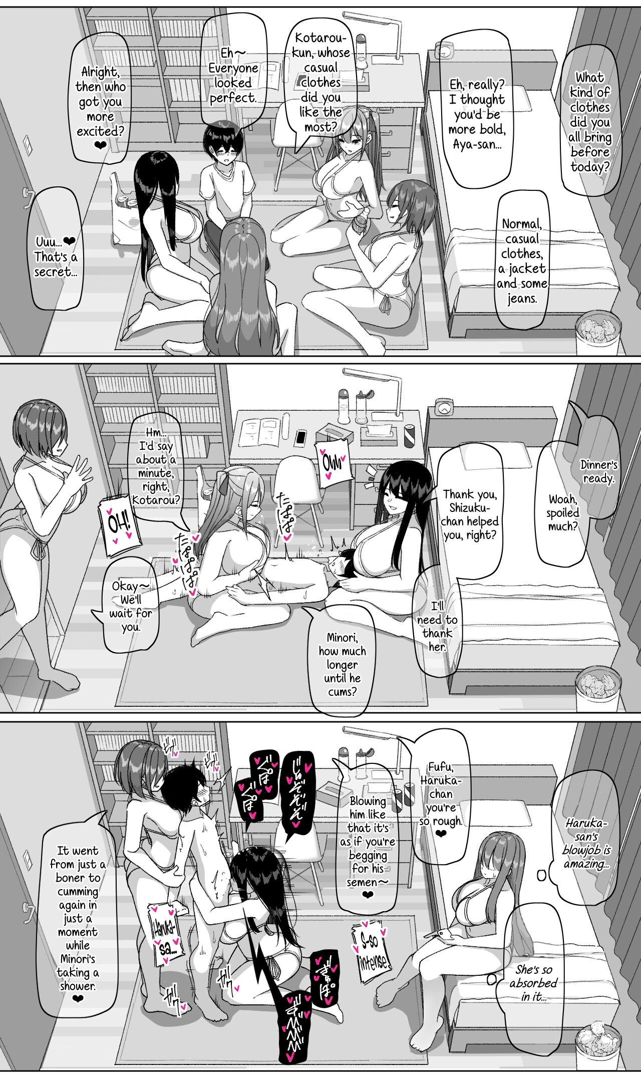 [Sakidesu]Bakunyuu Musume-tachi to Higawari o Tomari | Daily Sleepover With Big-breasted Girls[English] [SDTLs] Page 41