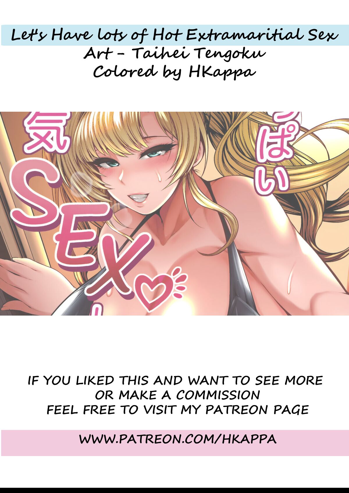 (C99) [Circle Roman Hikou (Taihei Tengoku)]Ippai Uwaki SEX Shiyo | Let's Have Lots of Hot Extramarital Sex(Granblue Fantasy) [English] {Doujins.com} [Colorized] Page 24