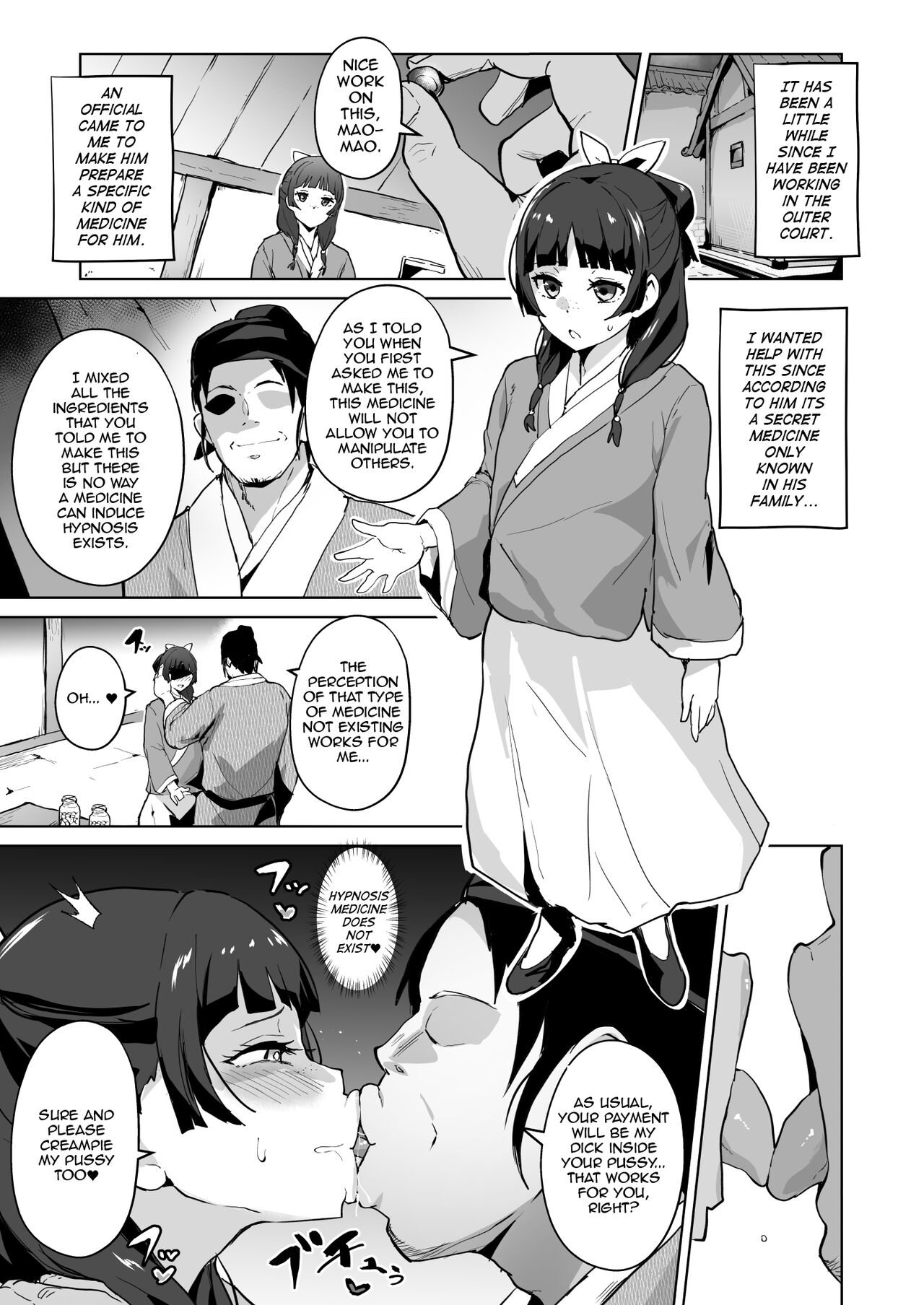 [Sanatuki]Goshujin-sama no Otoshigoto | Master's Corruption(Kusuriya no Hitorigoto) [English] [Throwaway5432] Page 3