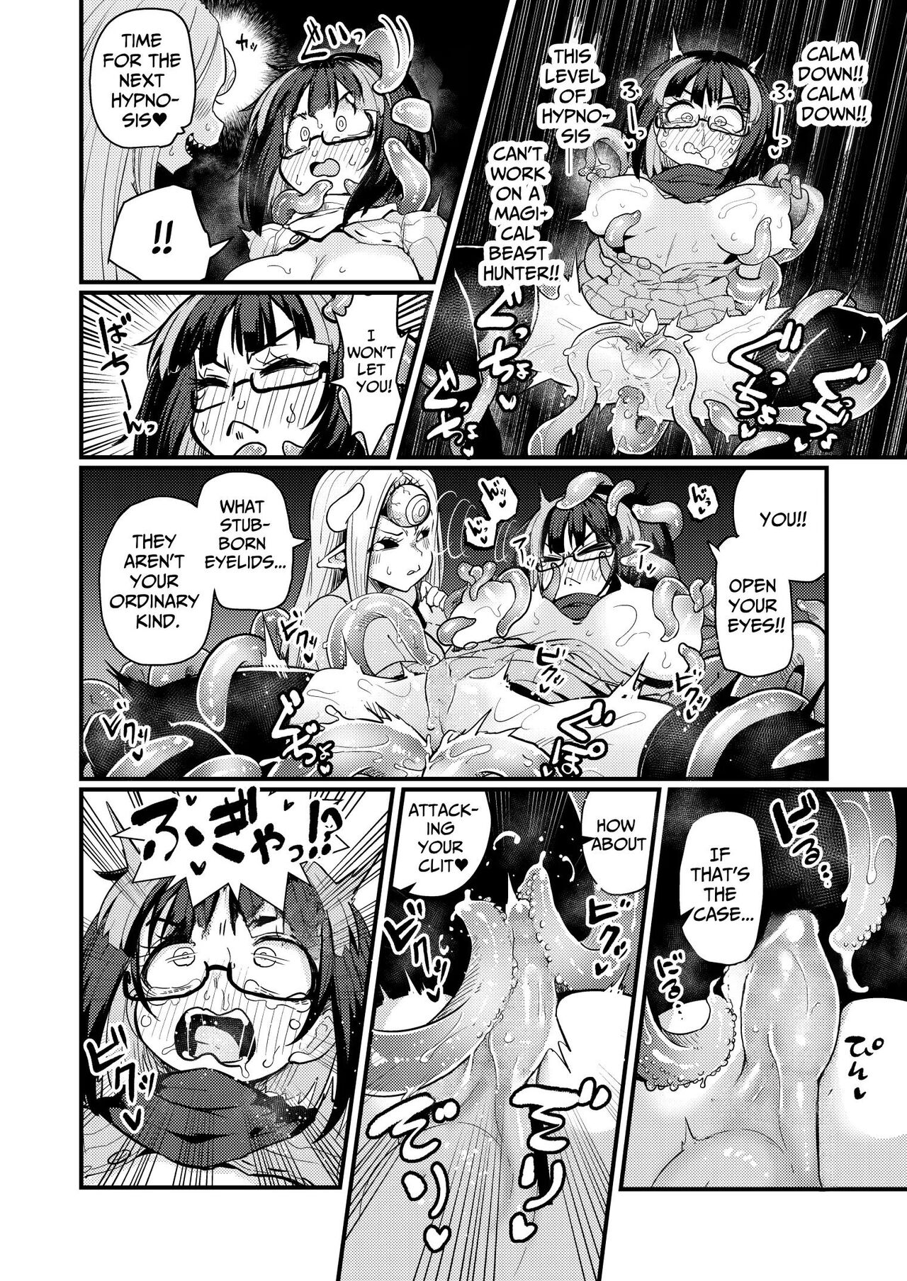 [Watashi ga Ichiban Kawaii (Suzunomoku)]Kankaku Shadan Saimin de Cli to Nyoudou Semesarete mo Zettai Makemasen!!? | I Will Never Lose To Clit and Urethra Teasing Under A Sensory Deprivation Trance!!?[English] [Bread] [Decensored] Page 11