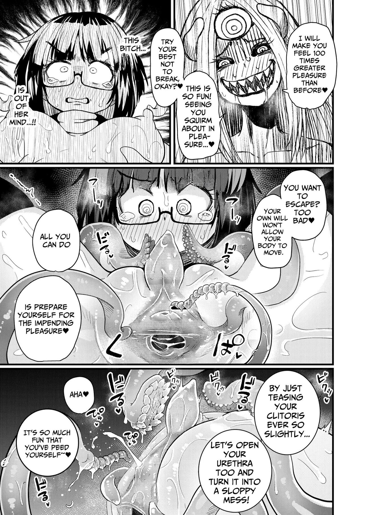[Watashi ga Ichiban Kawaii (Suzunomoku)]Kankaku Shadan Saimin de Cli to Nyoudou Semesarete mo Zettai Makemasen!!? | I Will Never Lose To Clit and Urethra Teasing Under A Sensory Deprivation Trance!!?[English] [Bread] [Decensored] Page 14