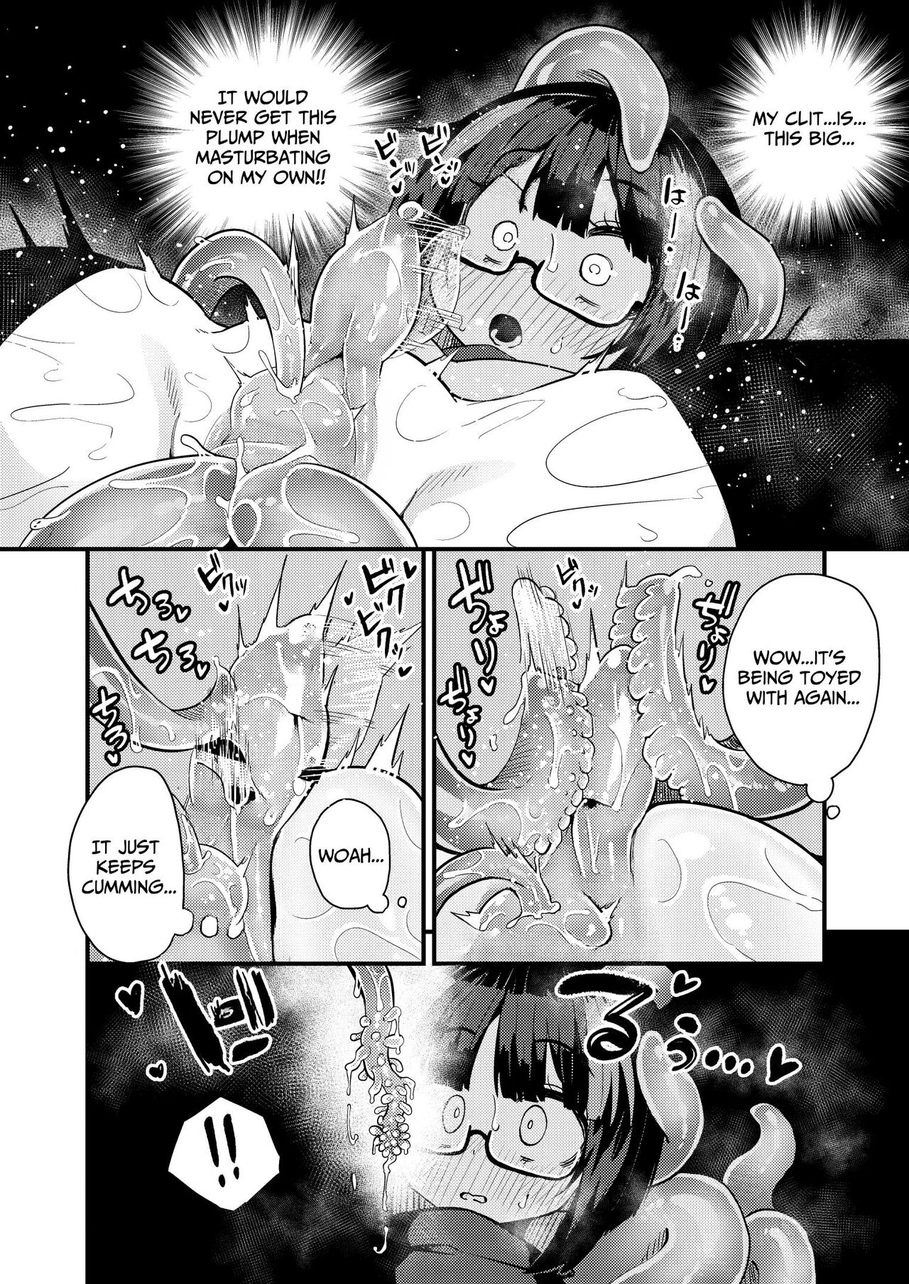 [Watashi ga Ichiban Kawaii (Suzunomoku)]Kankaku Shadan Saimin de Cli to Nyoudou Semesarete mo Zettai Makemasen!!? | I Will Never Lose To Clit and Urethra Teasing Under A Sensory Deprivation Trance!!?[English] [Bread] [Decensored] Page 19