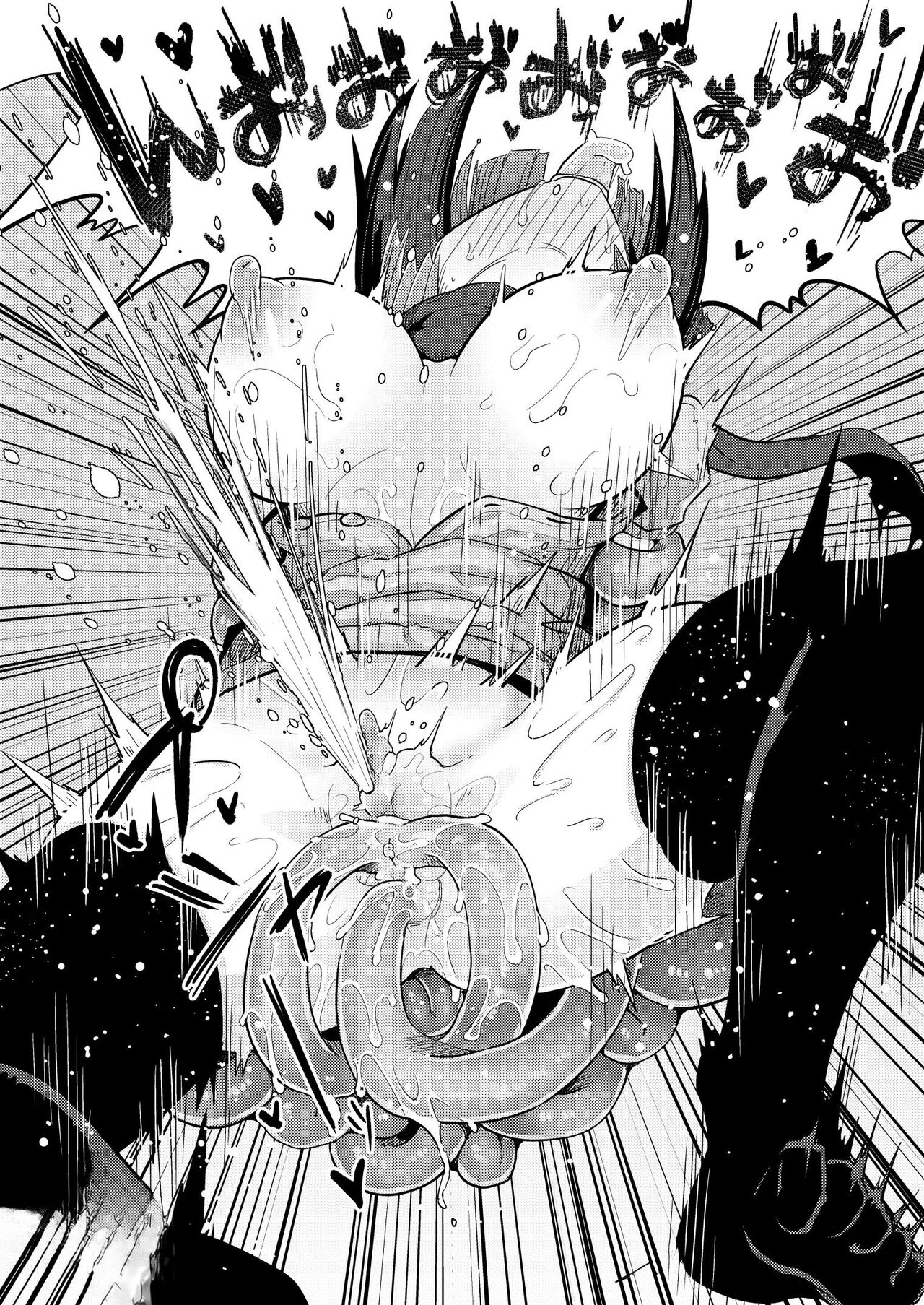 [Watashi ga Ichiban Kawaii (Suzunomoku)]Kankaku Shadan Saimin de Cli to Nyoudou Semesarete mo Zettai Makemasen!!? | I Will Never Lose To Clit and Urethra Teasing Under A Sensory Deprivation Trance!!?[English] [Bread] [Decensored] Page 23