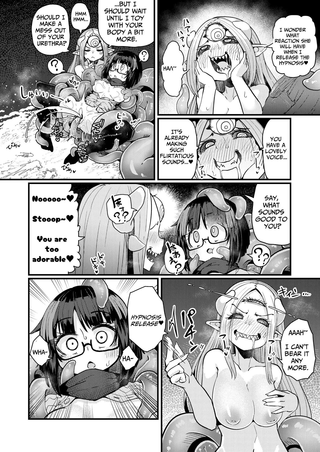 [Watashi ga Ichiban Kawaii (Suzunomoku)]Kankaku Shadan Saimin de Cli to Nyoudou Semesarete mo Zettai Makemasen!!? | I Will Never Lose To Clit and Urethra Teasing Under A Sensory Deprivation Trance!!?[English] [Bread] [Decensored] Page 9